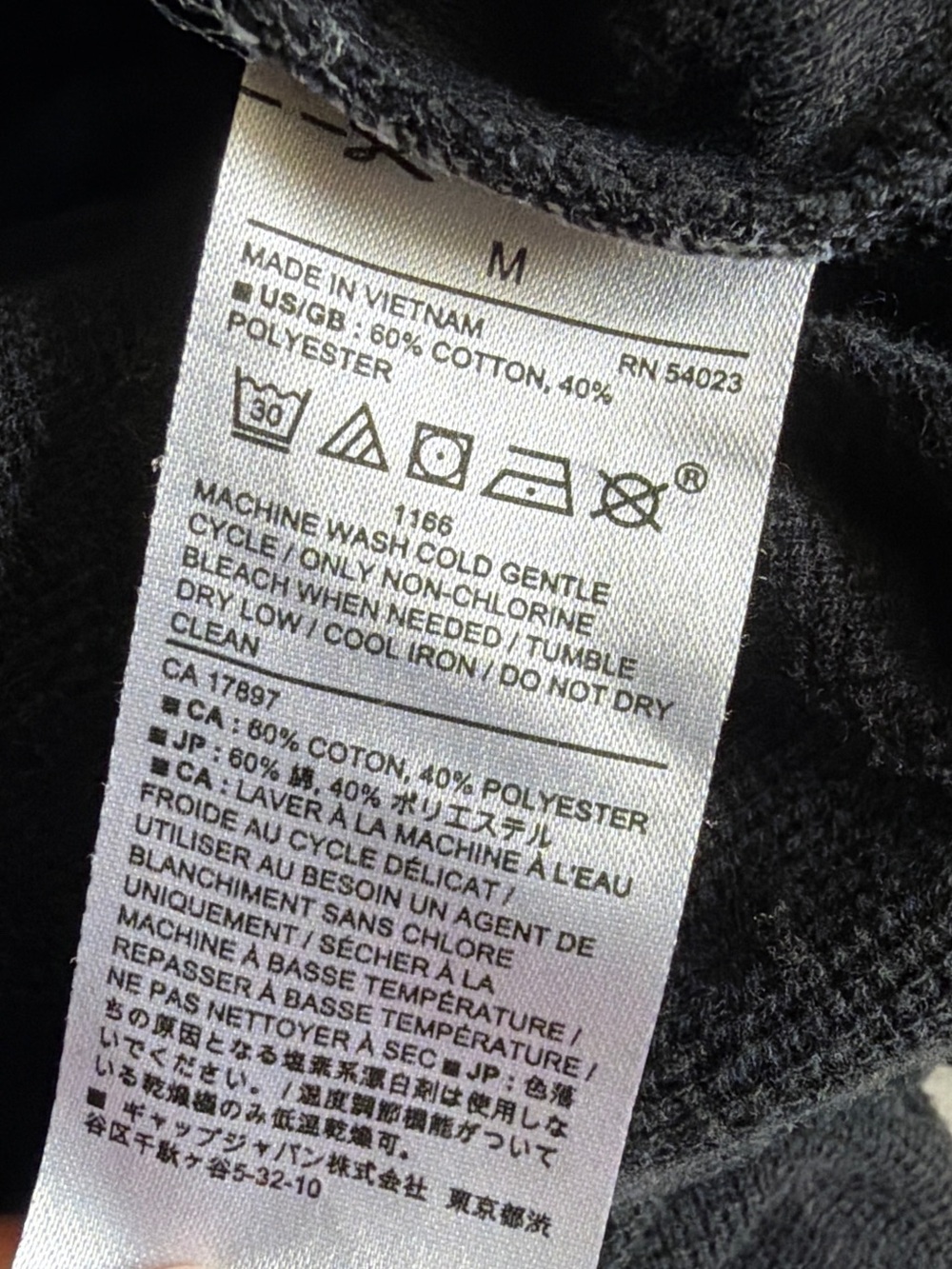 Banana Republic sweater - Picture 5 of 5